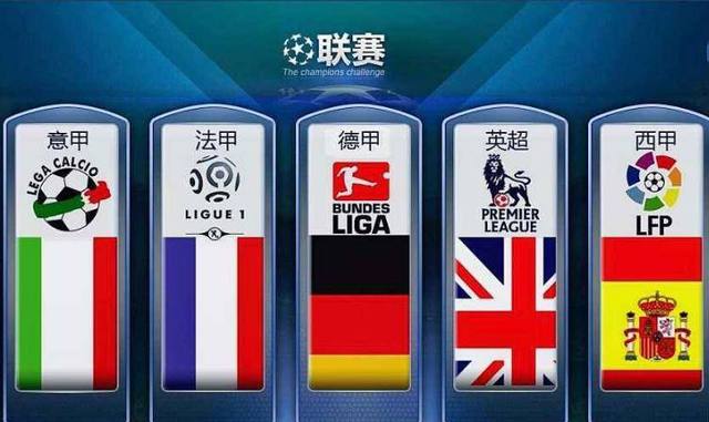 並讓他的